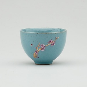Gold Plum Blossom Patterned Tea Cup - Blue