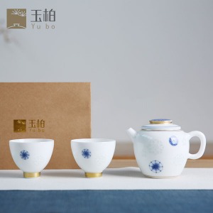 Jade White Blue Flower Piguwa Young Long Tea Set 3P