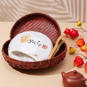 Jukye Vintage Round Tea Tray-Large 27 cm × 5 cm