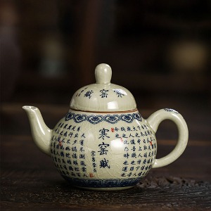 Nodoni Pottery Teapot Yeo-ho Simungoah