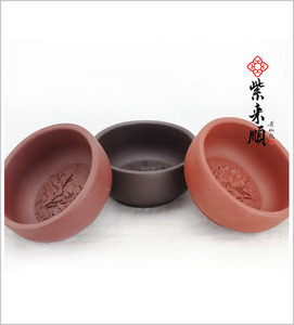 ★Special Price for one month in March ★ 7016 Company Product Name Cup Teacup (normal price: KRW 4,000)