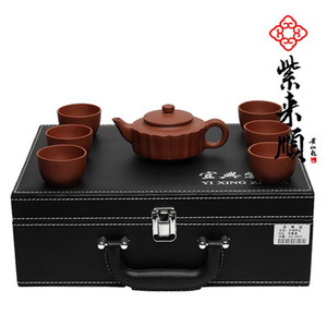 0008670 Yonggeon 7 set Self-ho tea cup set
