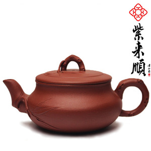 Sehan Samwoo&#039;s Tea Ho 250 ml