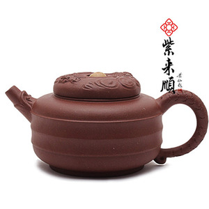 12047 Company Tea No. 160 ml