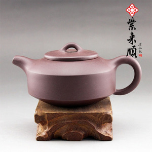 12005 Company Tea No. 240 ml