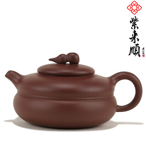 Hori Bottle Type Company Tea No. 270 ml