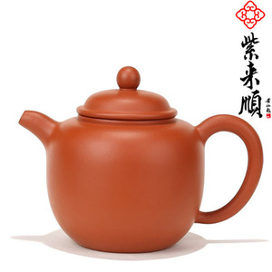 Juni Pozon Tea Ho 290 ml